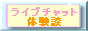 �o�i�[�P