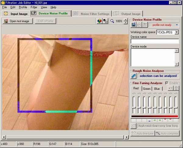 NeatImageノイズ分析画面